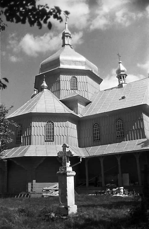 Північне рамено і нава