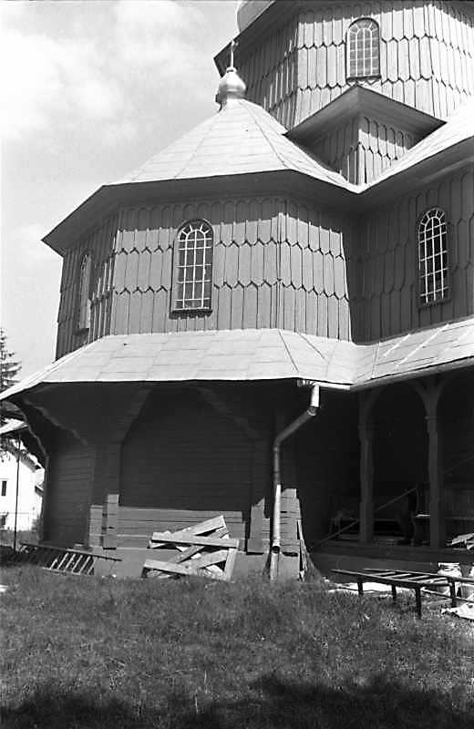 1989 р. Північне рамено. Вигляд з…