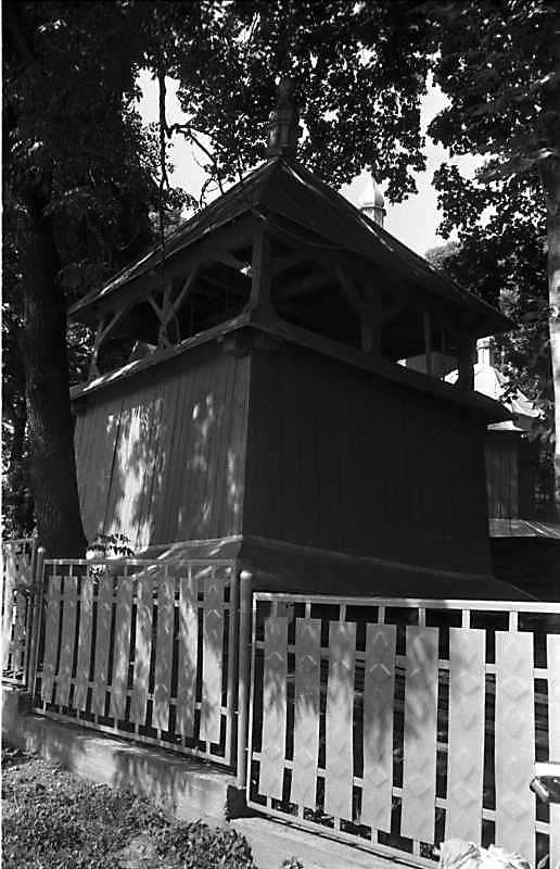 1989 р. Дзвіниця. Вигляд з південного…