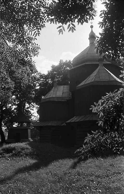 1989 р. Дзвіниця і церква. Вигляд зі…