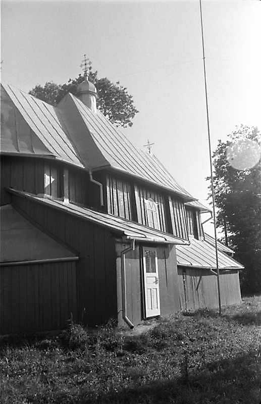 Північний фасад