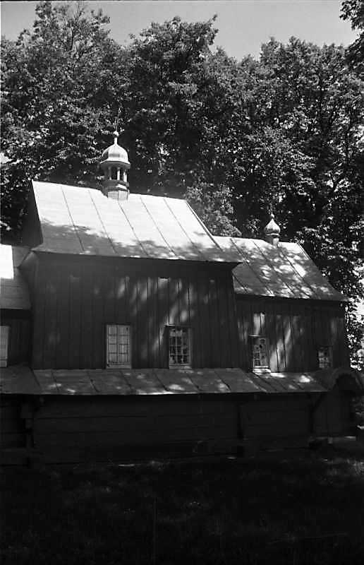 Нава і вівтар