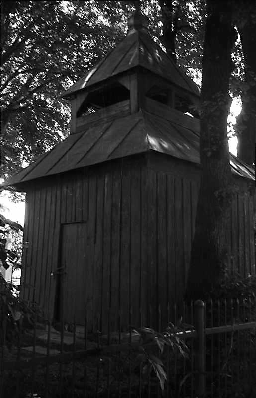 1989 р. Дзвіниця. Вигляд з північного…