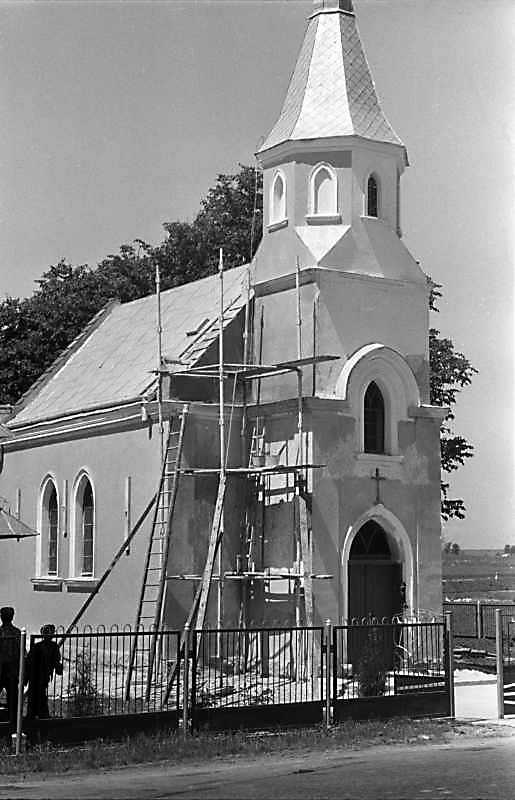 1989 р. Загальний вигляд з південного…