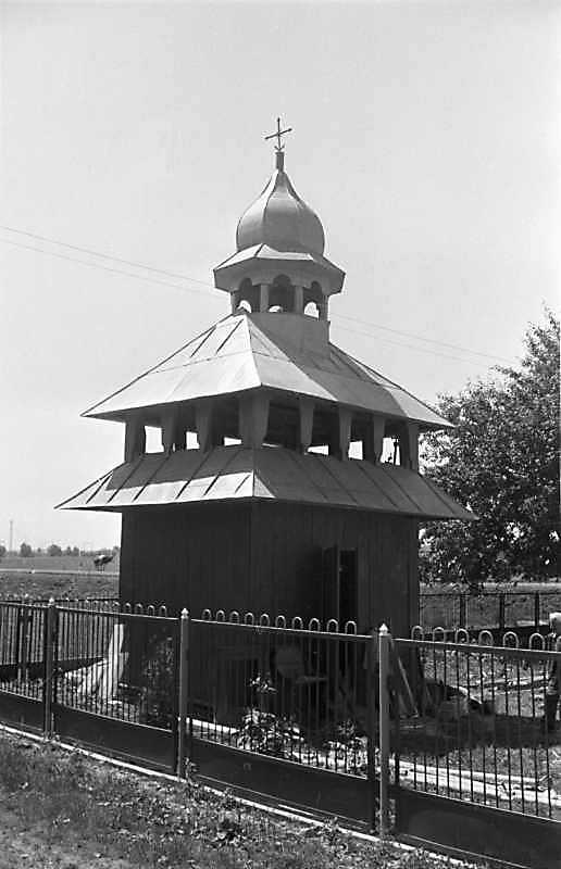 1989 р. Дзвіниця. Вигляд з північного…