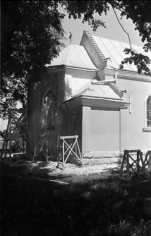 1989 р. Вівтар. Вигляд з південного…