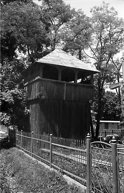 1989 р. Дзвіниця. Вигляд з південного…