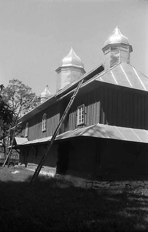 1989 р. Південний фасад. Вигляд з…