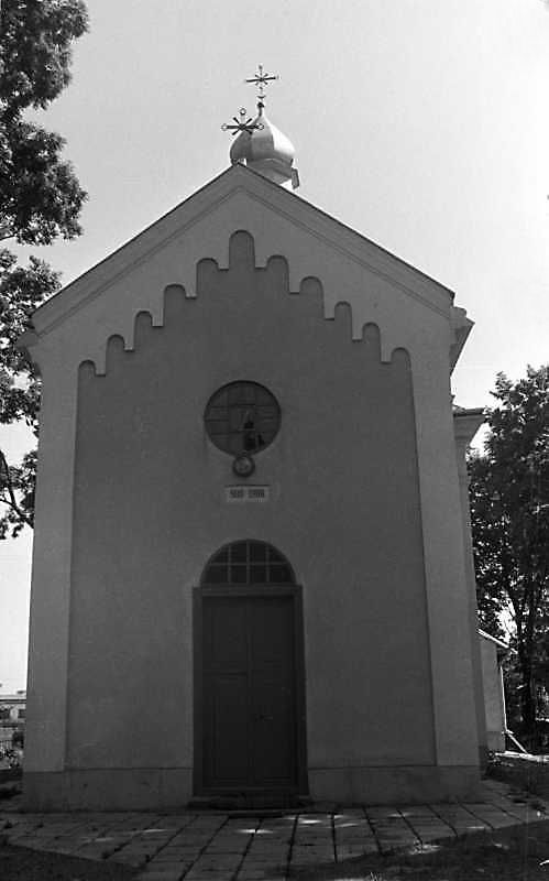 1989 р. Загальний вигляд з позиції С3