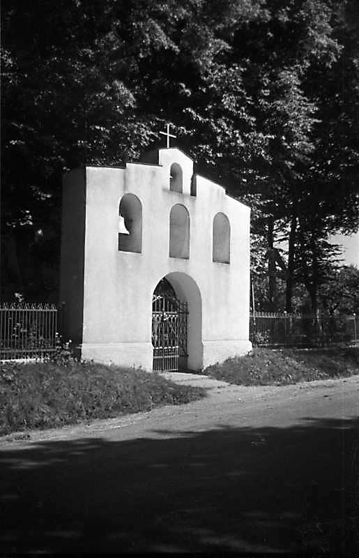 1989 р. Дзвіниця. Вигляд з північного…