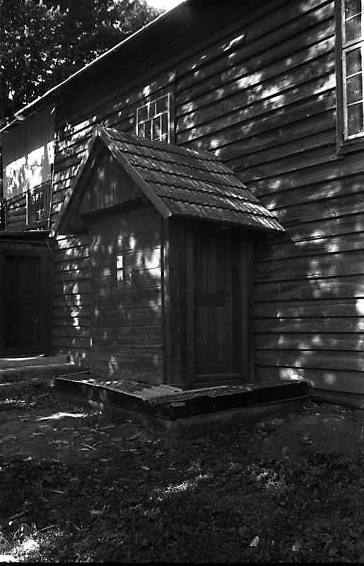 1989 р. Фрагмент бічного фасаду.…