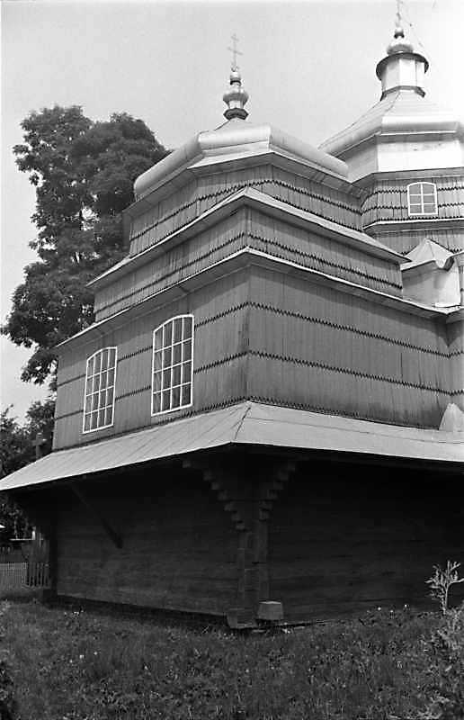 1989 р. Південне рамено. Вигляд з…