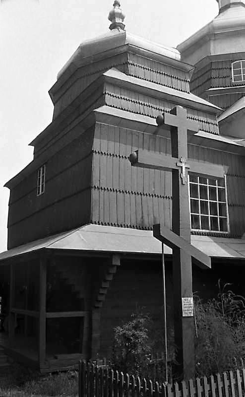 1989 р. Бабинець. Вигляд з південного…