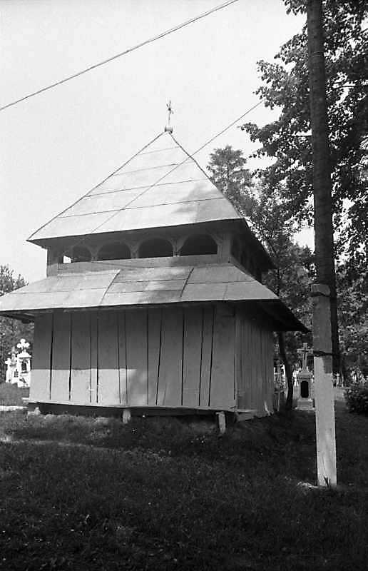 1989 р. Дзвіниця. Вигляд із заходу