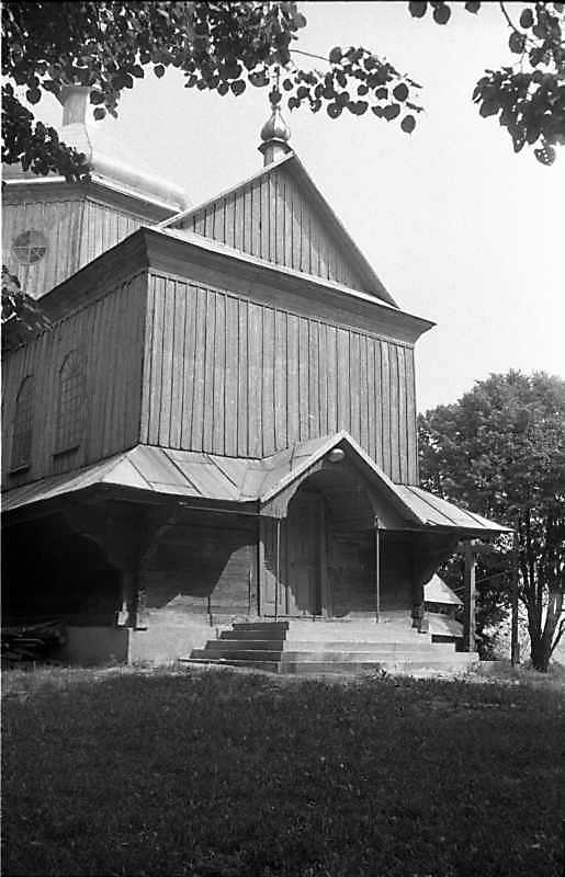 1989 р. Бабинець. Вигляд з північного…