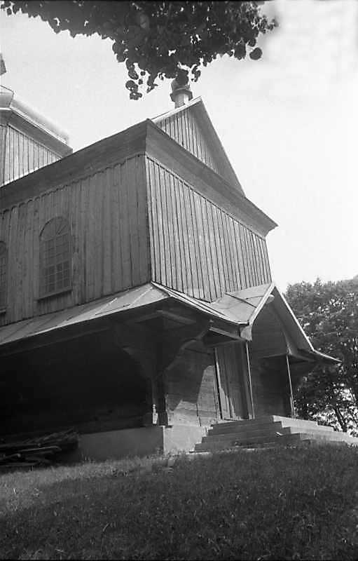 1989 р. Бабинець. Вигляд з північного…