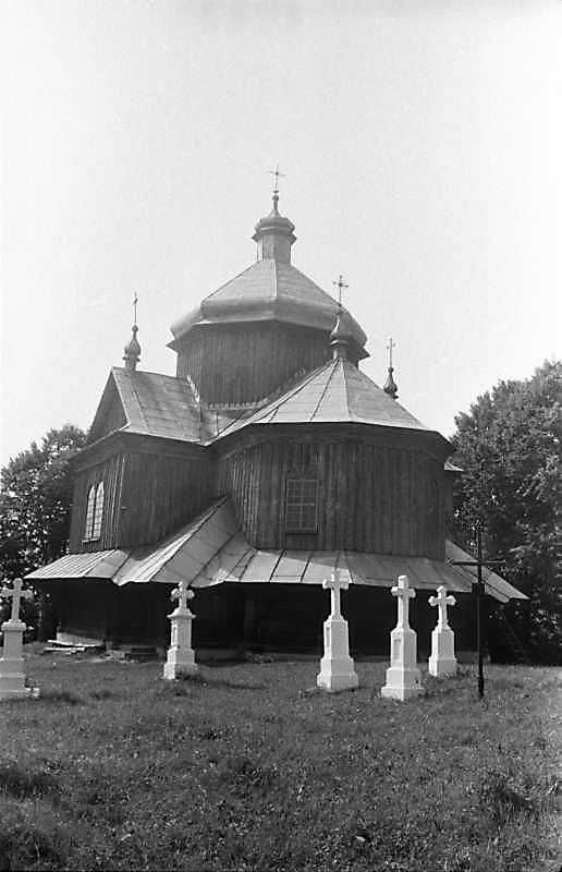 1989 р. Загальний вигляд з південного…