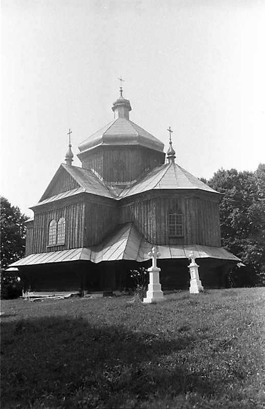 1989 р. Загальний вигляд з південного…