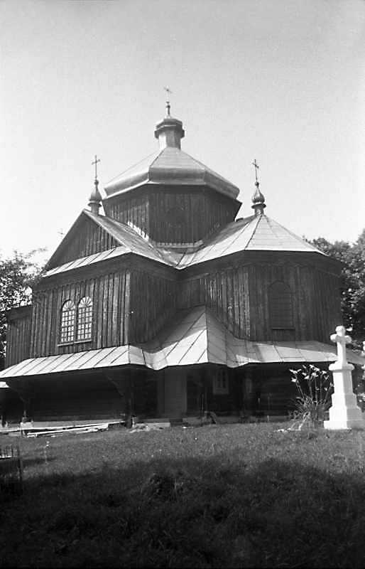 1989 р. Загальний вигляд з південного…