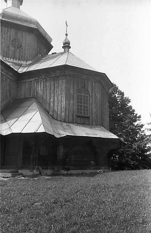 1989 р. Вівтар. Вигляд з південного…