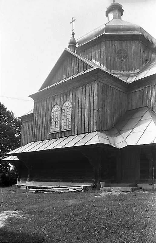 1989 р. Південний фасад. Вигляд з…