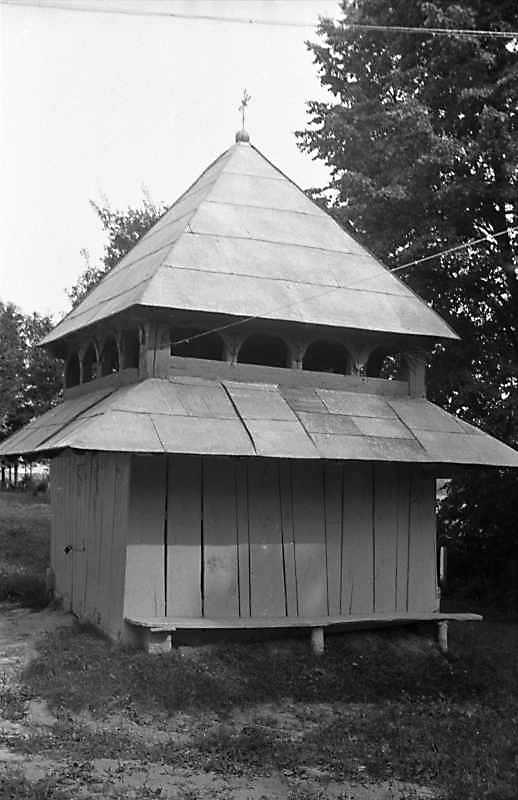 1989 р. Дзвіниця. Вигляд з північного…