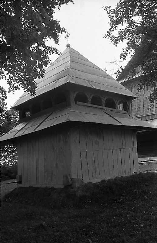 1989 р. Дзвіниця. Вигляд з південного…