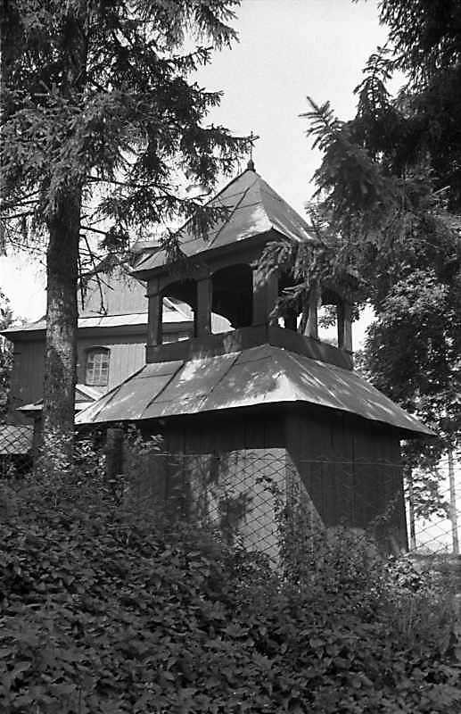 1989 р. Церква і дзвіниця. Вигляд з…