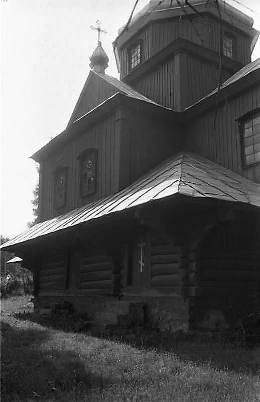 1989 р. Бічний фасад. Вигляд з позиції…