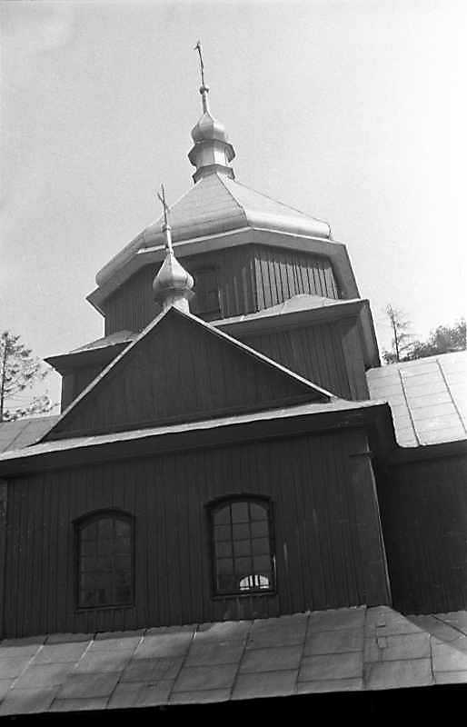 1989 р. Верх. Вигляд з позиції С4