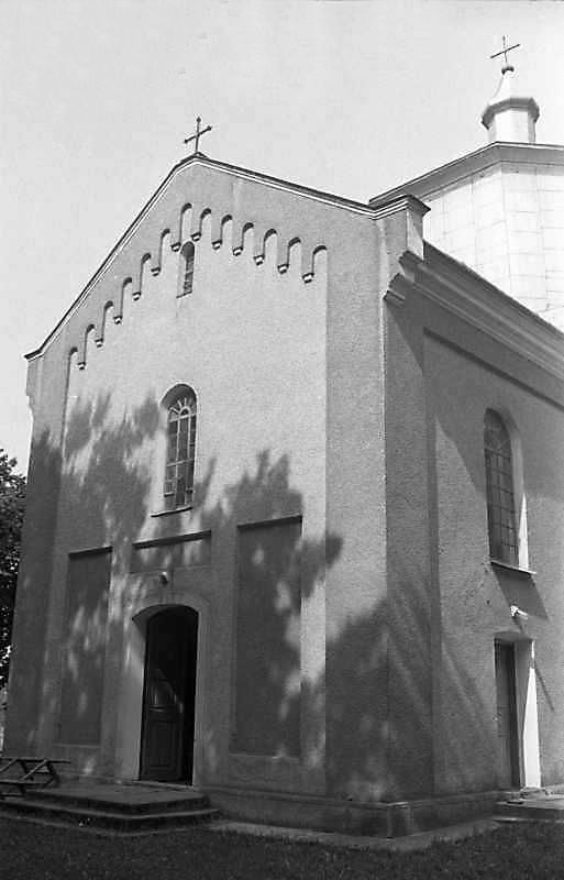 1989 р. Чільний фасад. Вигляд з…