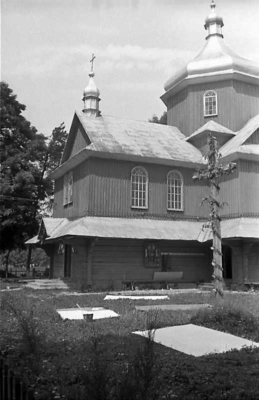 1989 р. Бабинець. Вигляд з позиції А3