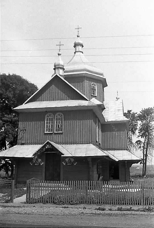 1989 р. Загальний вигляд з позиції С3