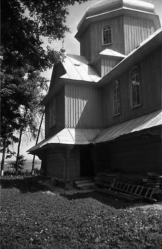 1989 р. Бічиний фасад. Вигляд з…