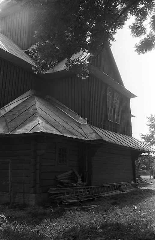 1989 р. Бічиний фасад. Вигляд з…