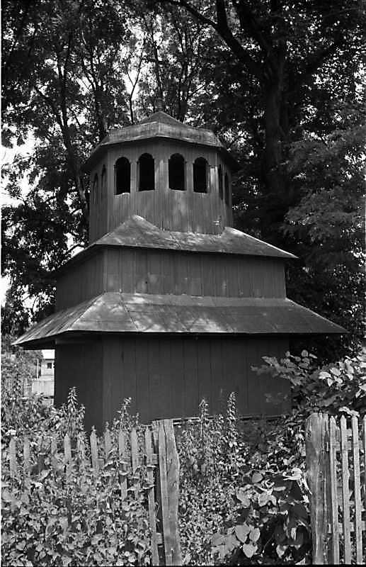 1989 р. Дзвіниця. Загальний вигляд з…