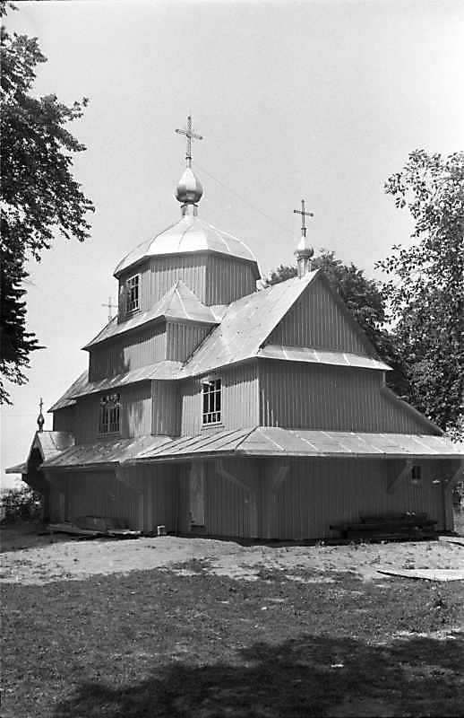 1989 р. Загальний вигляд з південного…