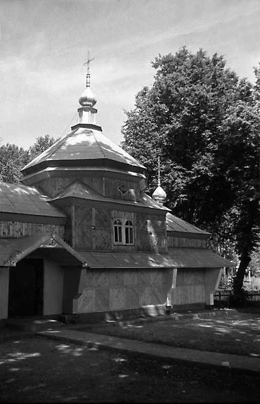 1989 р. Бічний фасад. Вигляд з…