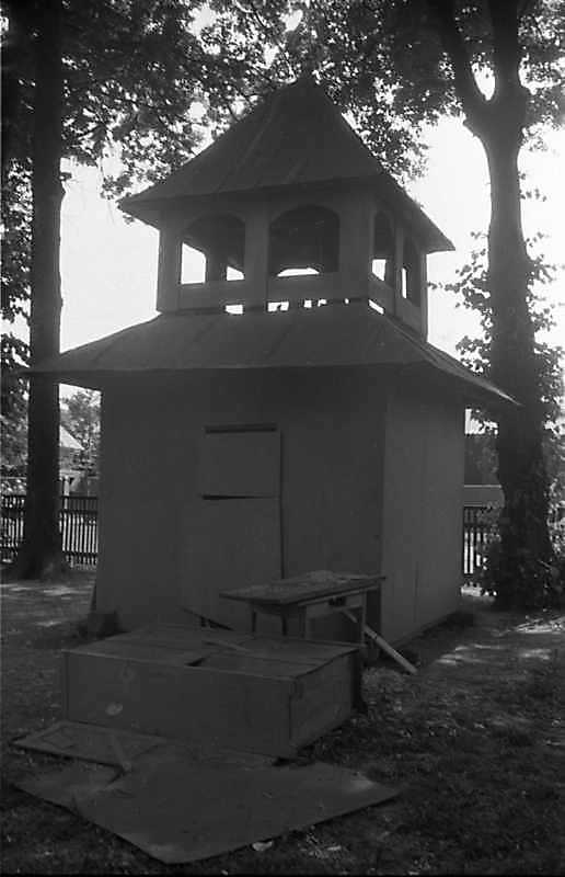 1989 р. Дзвіниця. Вигляд з півночі