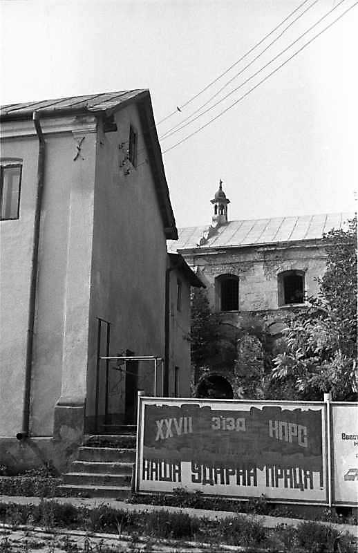 1989 р. Фрагмент корпусу келій і…