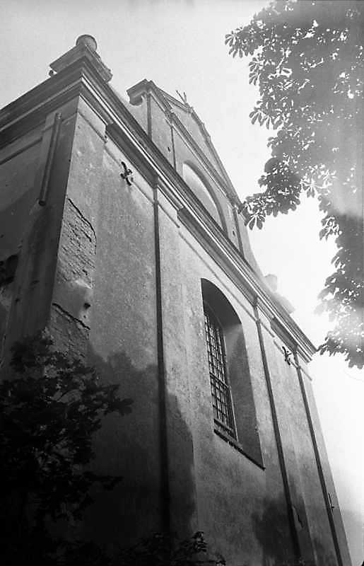 1989 р. Вівтар. Вигляд з північного…