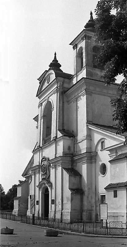 1989 р. Головний фасад в ракурсі.…