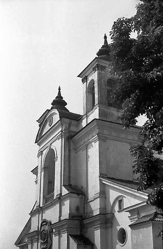 Верхня частина