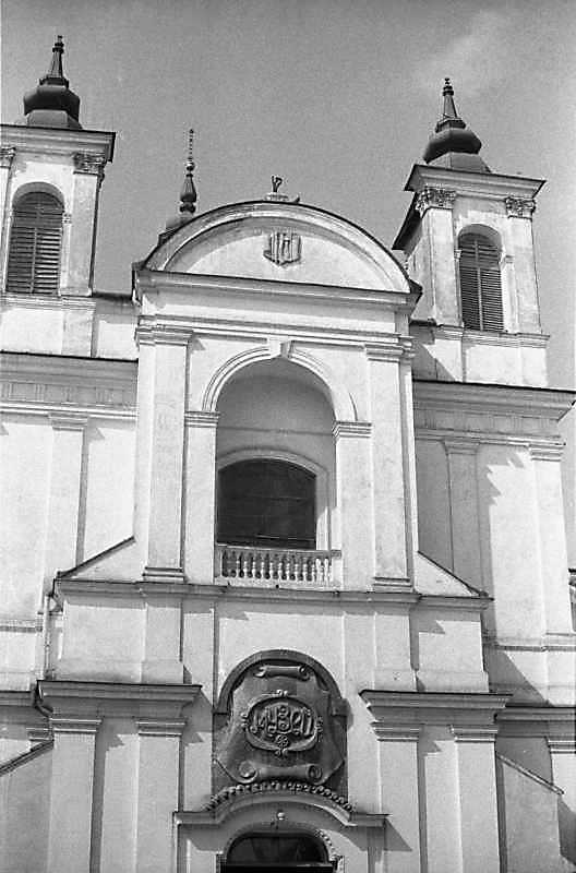 Ніша з балконом