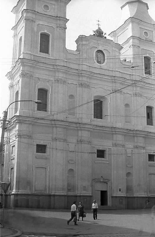 1989 р. Нижня частина головного…