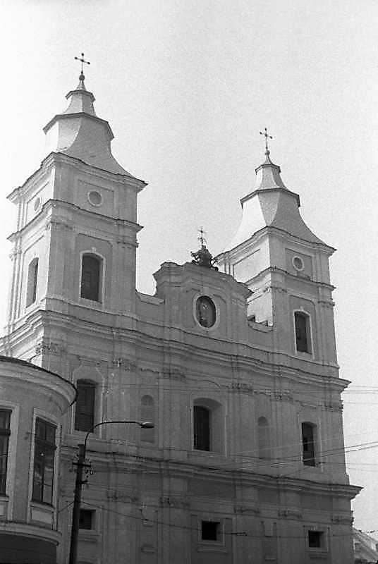 1989 р. Верхня частина головного…