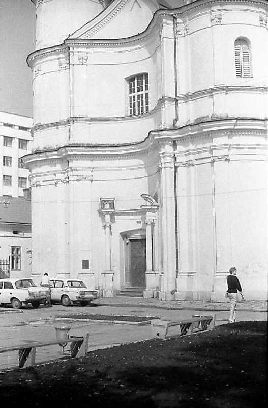 1989 р. Нижня частина головного…