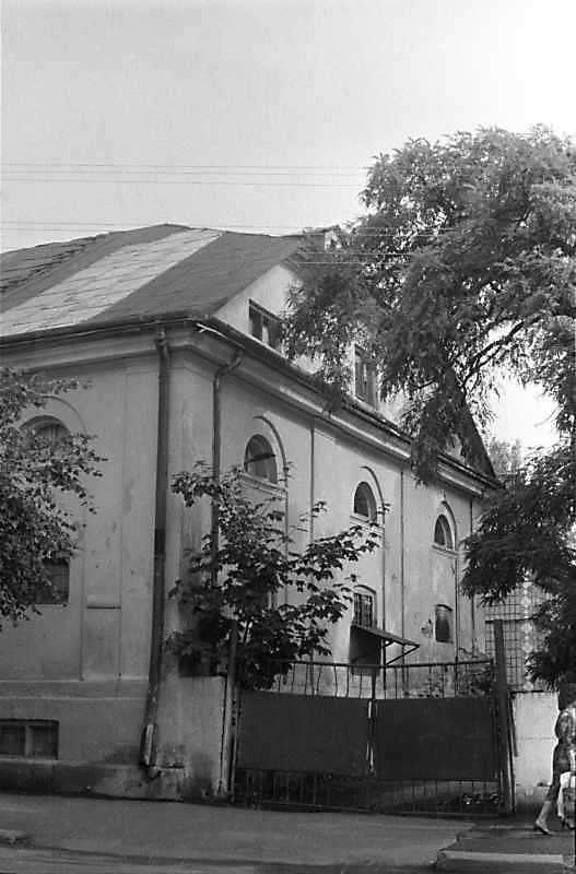 1989 р. Чільний фасад