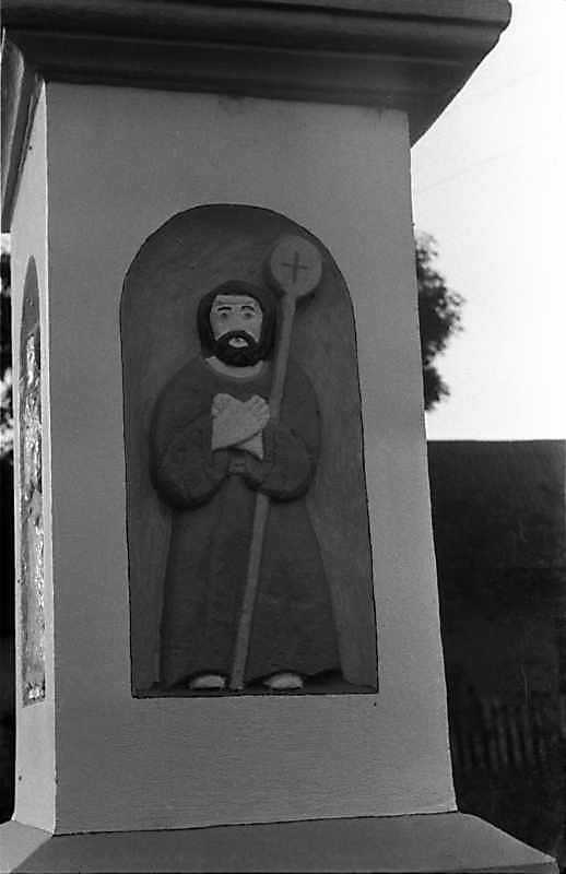 1989 р. Барельєф на цоколі