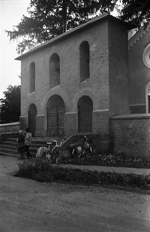 1989 р. Дзвіниця. Вигляд з південного…